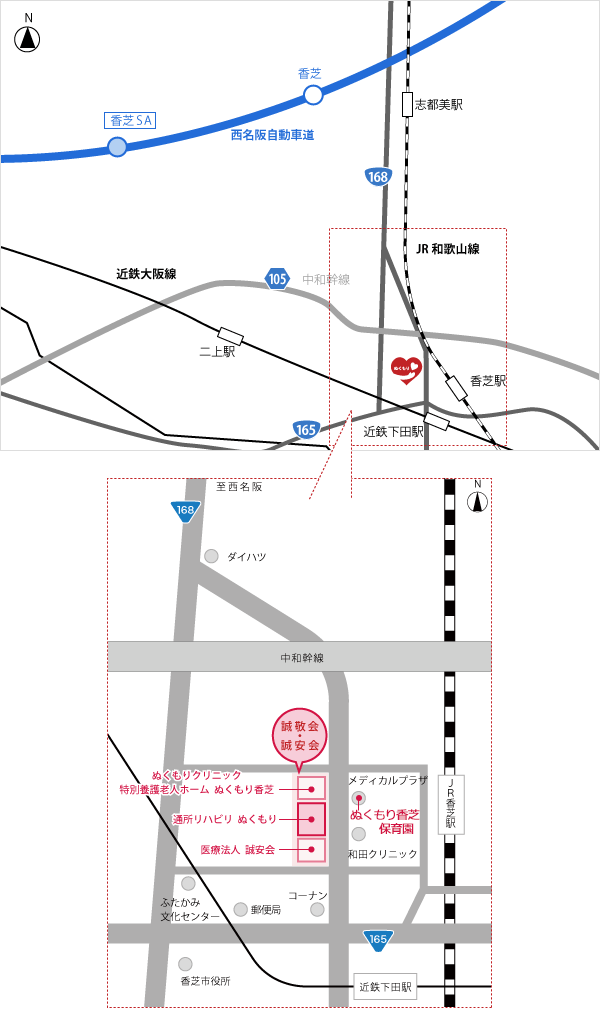 地図：香芝