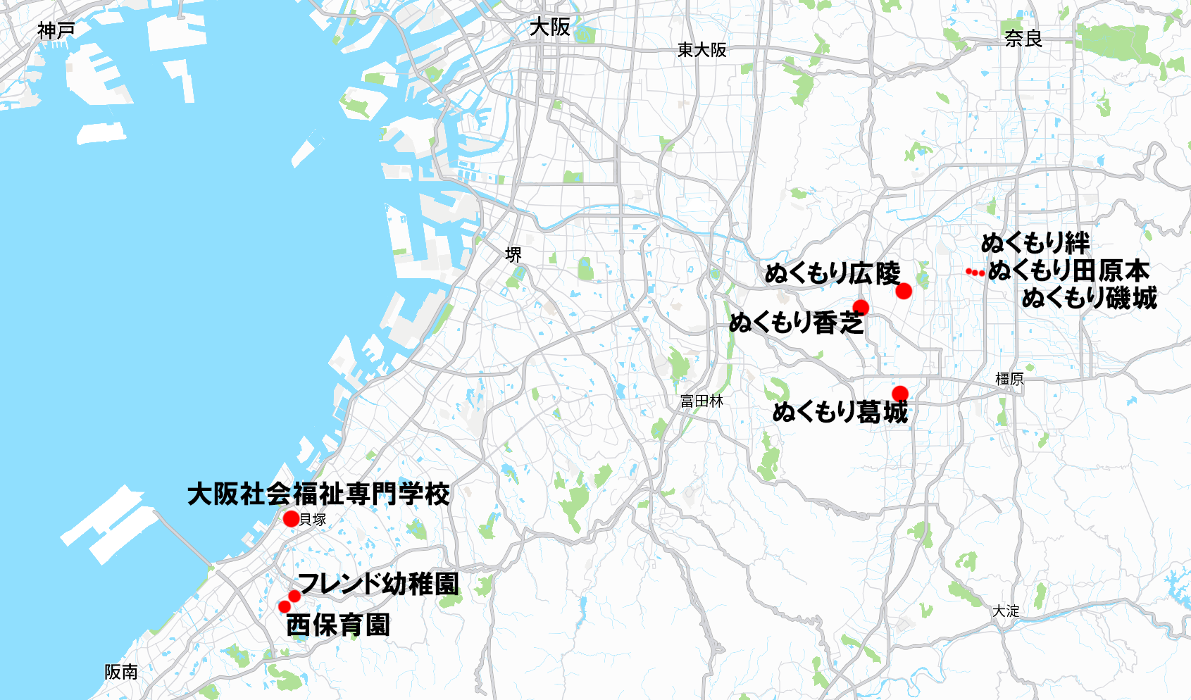拠点情報